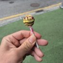 GS25 광주중앙로점 이미지