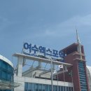 도서관에서 영화보기 좋은밤(운남어린이도서관 제60회 도서관주간) | 가을 언제 와…?