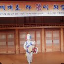 김*병 이미지