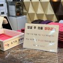 배곧스파24시사우나 이미지