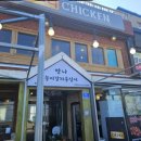 만나능이감자옹심이 | [속초 장사항 감자옹심이 맛집] 바다뷰까지 완벽한 만나능이감자옹심이 후기