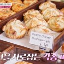 파이집 이미지