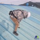 제일산업(주)광주공장
