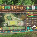 지봉로51번길 이미지