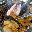 참숯뒷고기(신정점) 네이버블로그