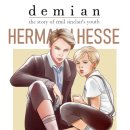 청소년 성장드라마<데미안> | 서평 데미안 줄거리와 아브락사스의 의미 정리 데미안 헤르만 헤세 장편 성장소설