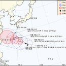 북상중인 제8호 태풍 모란꼿 정보 이미지