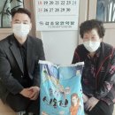 경장경로당 이미지