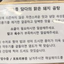 해를 담다 이미지