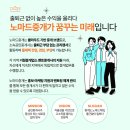 리빙노마드