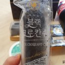 푸라닭대전 네이버블로그