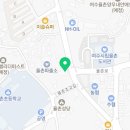 낭낭오리율촌점