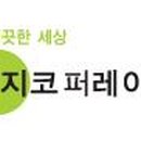 이지코퍼레이션 이미지