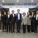 (주)화성 이미지