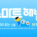 대구천재교육 이미지