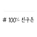 코코헤어(CoCo Hair) 이미지