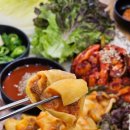 홍두깨 칼국수 보쌈 | 청주죽림동맛집 | 죽림홍두깨칼국수보쌈 시내점심본점 | 멍게보쌈 강추
