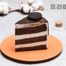 더드림커피 이미지