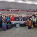 아리산