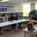 마천종합사회복지관 이미지