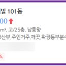 해운대 대 동일 이미지