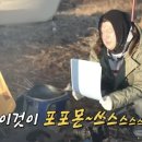 최원석의돼지한판&서해쭈꾸미건대1호점 네이버블로그