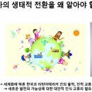 아메리카아카데미 이미지