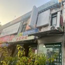 배이비인후과의원 이미지