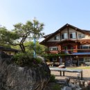 예솔이네통나무집 이미지