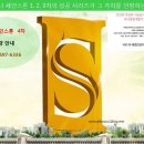 세인설비 이미지