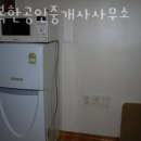 행복플러스 공인중개사사무소 이미지