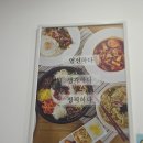 소맘김밥