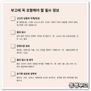 금성장례식장 이미지