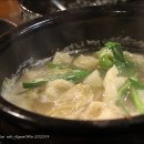 곱따 Daum카페