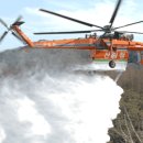 서부지방산림청(정읍국유림관리소) | [산림청 보도]봄철 ‘산불조심기간’ 10여 일 앞당겨 시행 (외8건)