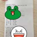 한국도로공사 안성(부산)주유소 이미지