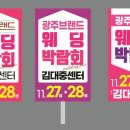 위드디자인광고 그룹 이미지