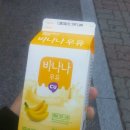 아임유어쉐프 네이버블로그