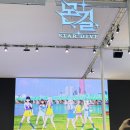 2024 지스타 오픈런 후기 - 지스타 추천동선/굿즈/팁