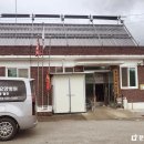 봉정2리마을회관 이미지