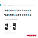 (주)바다플러스 이미지