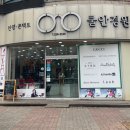 쿨안경원 이미지