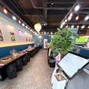 청년고기장수 인천주안점 이미지