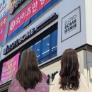 로이드밤 양산신도시점 | 검단신도시 미용실 로이드밤 검단신도시점 어메이징 셋팅(매직)펌 후기