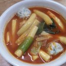 순이떡볶이 이미지