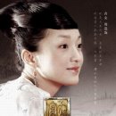 주신 장쯔이 주연의 야연(夜宴:The Night Banquet) 의상들 @@ (추가 사진들) 이미지