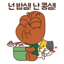 링크컴퍼니