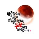 강남부부치과 이미지