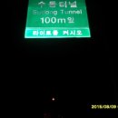 금산엘피지 충전소 이미지