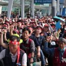 인천국제공항보안검색노동조합 이미지